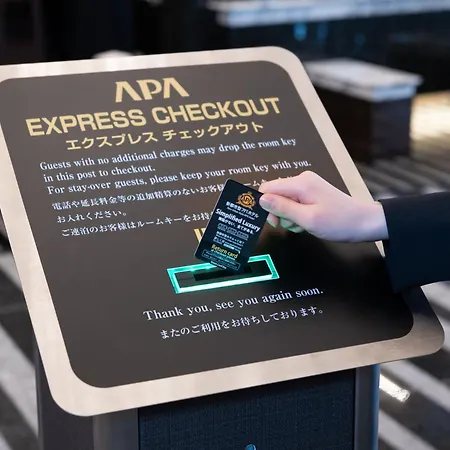 Apa Hotel Pride Akasaka Kokkaigijidomae-2